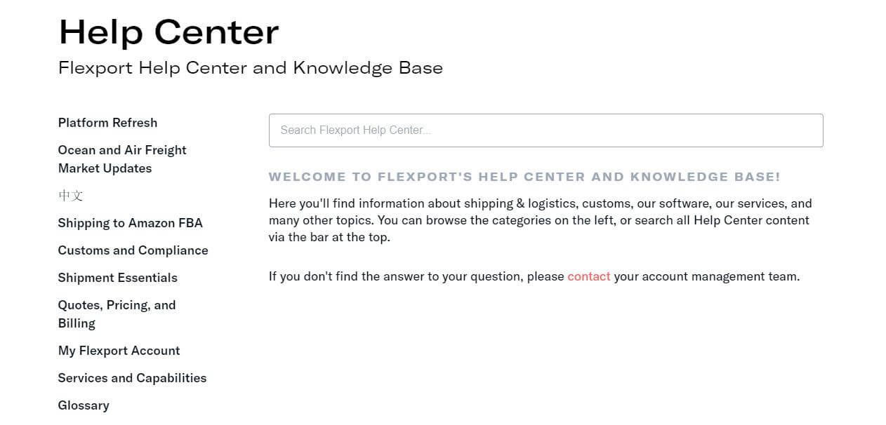 Ejemplo de marketing de contenidos del centro de ayuda de Flexport